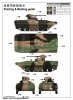 Trumpeter 05557 PLA Type 86A IFV (1:35)